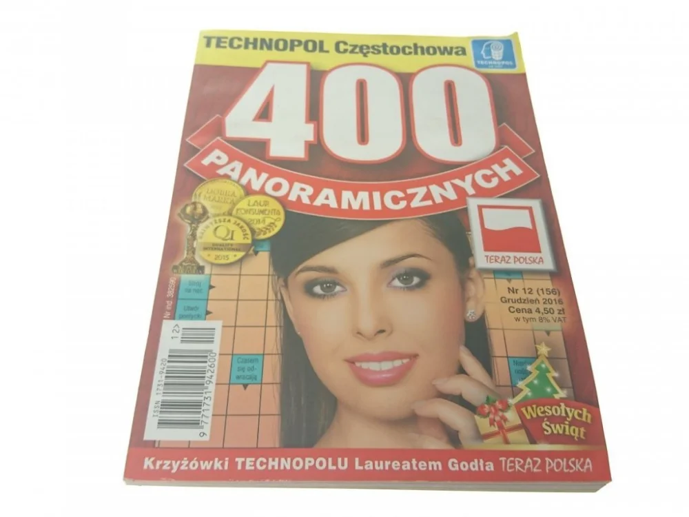 Nowy TECHNOLPOL CZĘSTOCHOWA 400 PANORAMICZNYCH 12-2016