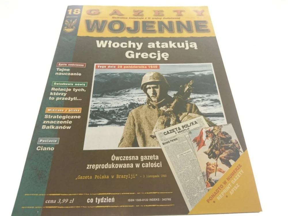 Tani GAZETY WOJENNE NUMER 18 WŁOCHY ATAKUJĄ GRECJĘ 1998