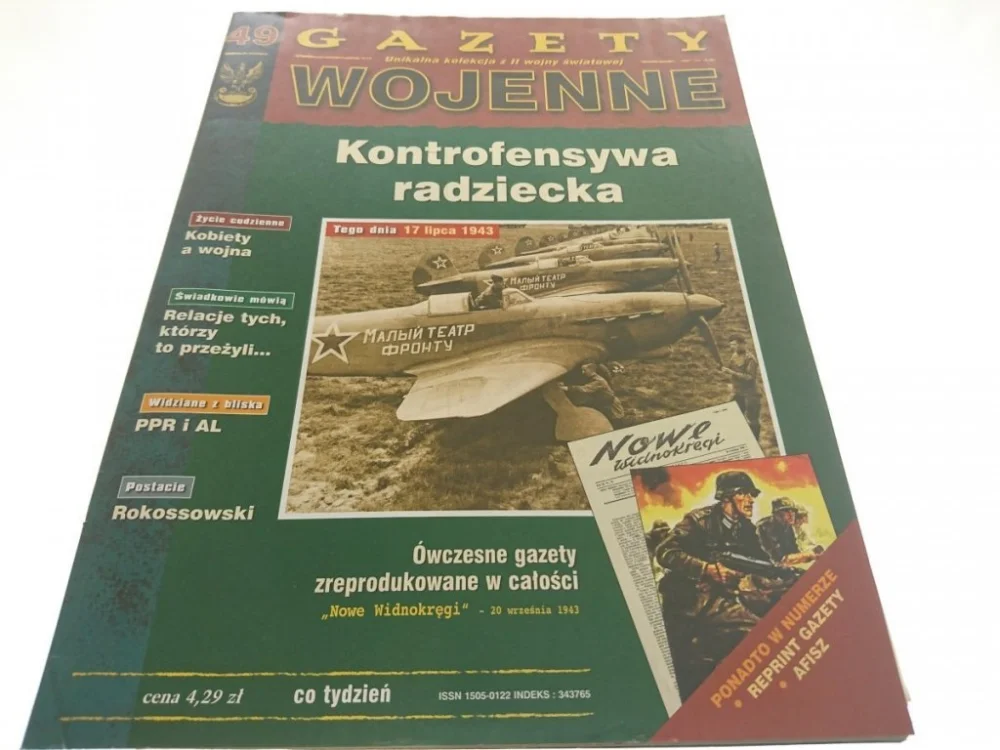 Ekspresowa dostawa GAZETY WOJENNE NUMER 49 KONTROFENSYWA... 1998