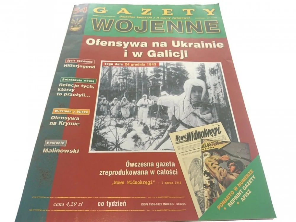 GAZETY WOJENNE NUMER 54 OFENSYWA NA UKRAINIE 1998 Niska cena