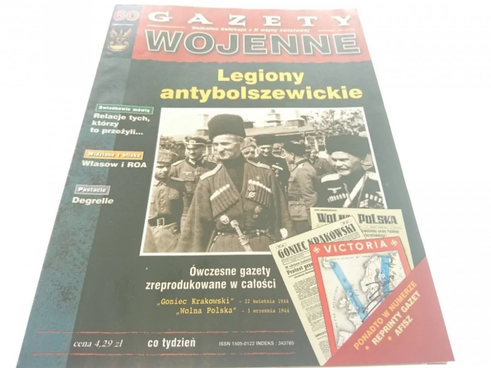 Oferta GAZETY WOJENNE NUMER 60 LEGIONY... 1998