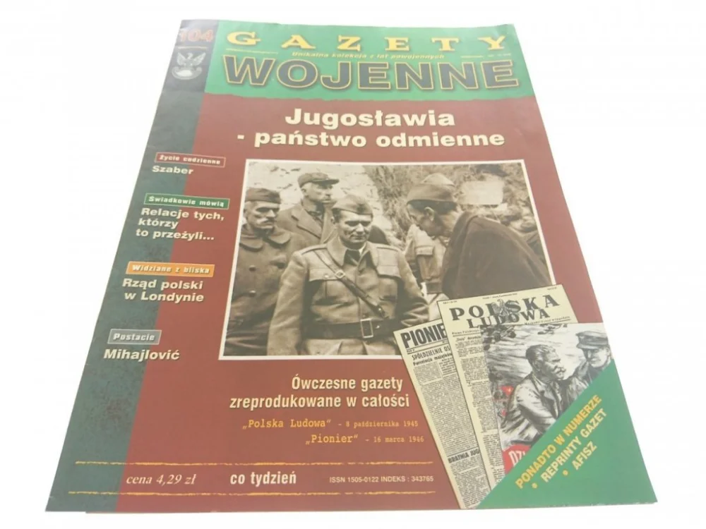 Bestseller GAZETY WOJENNE NUMER 104 JUGOSŁAWIA - PAŃSTWO 1998
