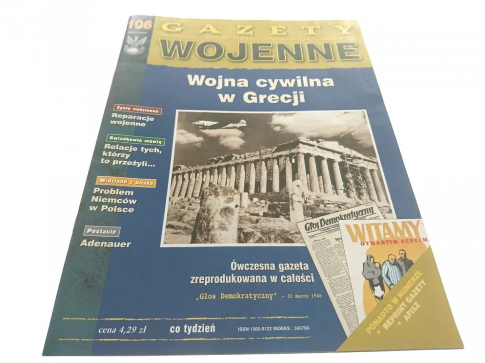 GAZETY WOJENNE NUMER 106 WOJNA CYWILNA W GRECJI Darmowy zwrot