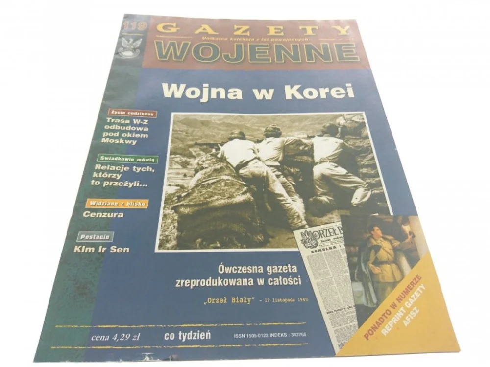 Okazja GAZETY WOJENNE NUMER 119 WOJNA W KOREI 1998