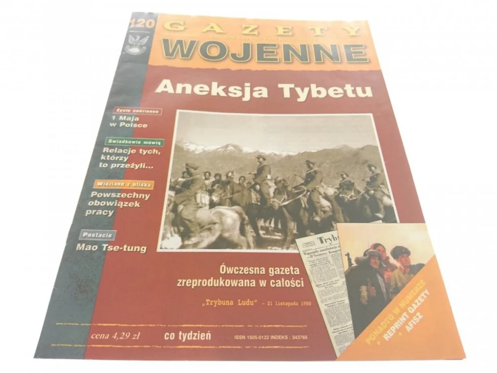 Wyprzedaż GAZETY WOJENNE NUMER 120 ANEKSJA TYBETU 1998