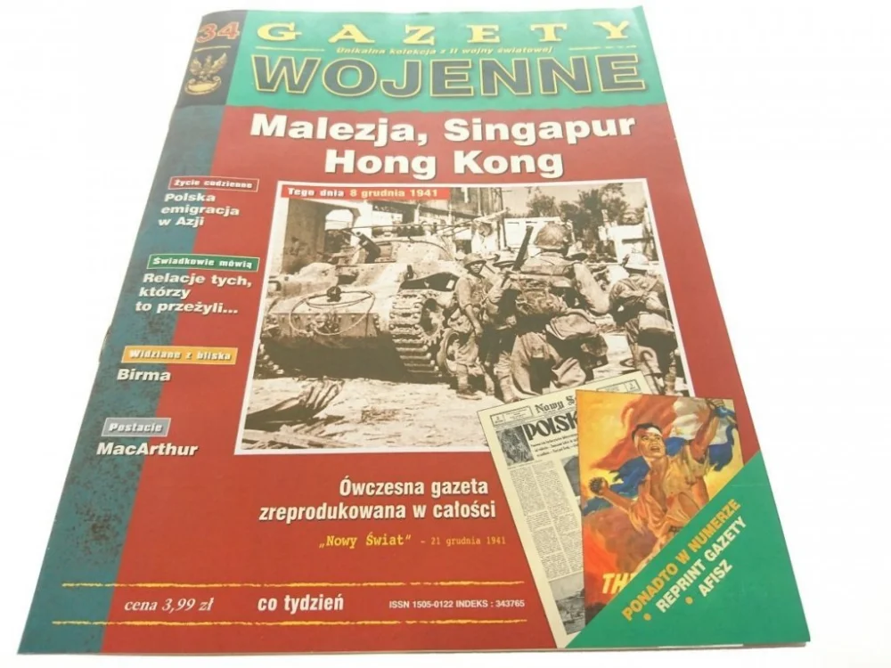 GAZETY WOJENNE NUMER 34 Obniżka ceny