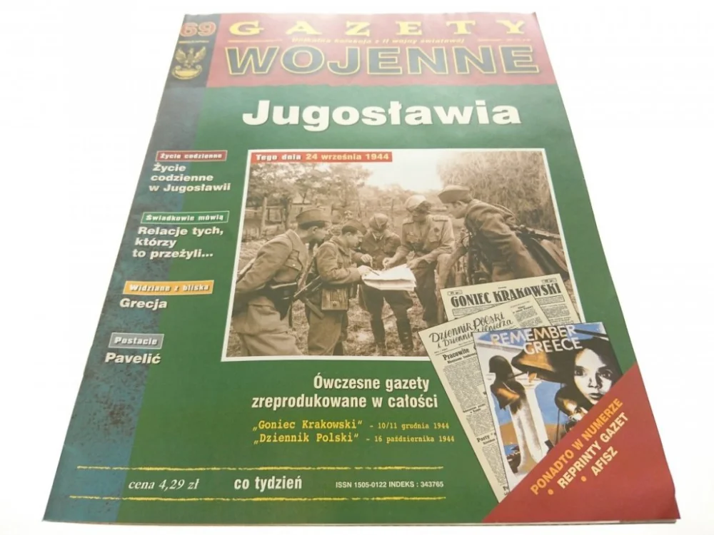 GAZETY WOJENNE NUMER 69 Ograniczona ilość