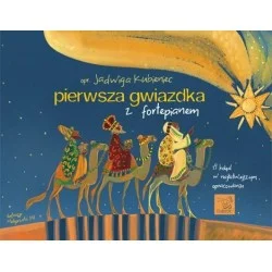 Taniej PIERWSZA GWIAZDKA Z FORTEPIANEM Jadwiga Kubieniec