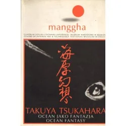 OCEAN JAKO FANTAZJA Takuya Tsukahara Nowość