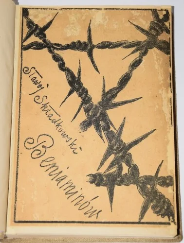 Łatwy zwrot SKŁADKOWSKI Felicjan Sławoj - Beniaminów 1917-1918. Wyd. II. Warszawa 1938.