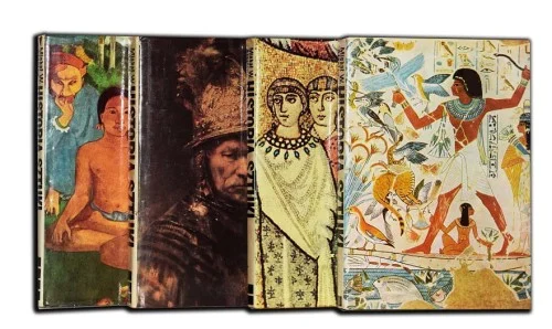 Szybka dostawa AŁPATOW Michaił W. - Historia sztuki, 1-4 komplet