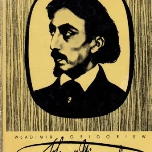 GRIGORIEW WŁADIMIR - HENRYK WIENIAWSKI ŹYCIE I TWRCZOś膯 Promocja