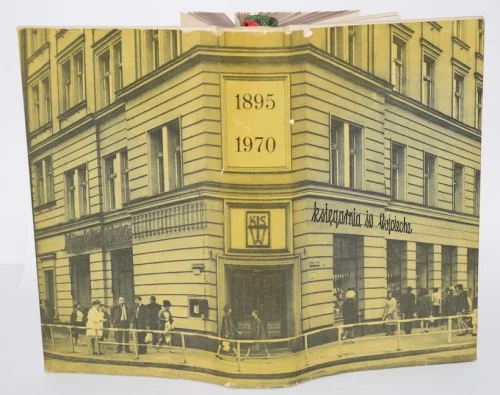 ŹYNDA Bolesław - Bibliografia wydawnictw księgarni św. Wojciecha w Poznaniu 1895-1969. W 75-lecie działalności wydawniczej. Nowość