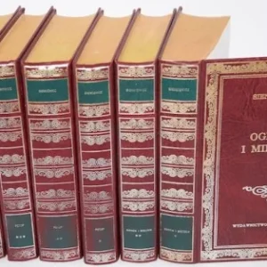 Bezpieczna płatność SIENKIEWICZ Henryk - Trylogia. Ogniem i mieczem. Potop. Pan Wołodyjowski [wyd. dolnośląskie]