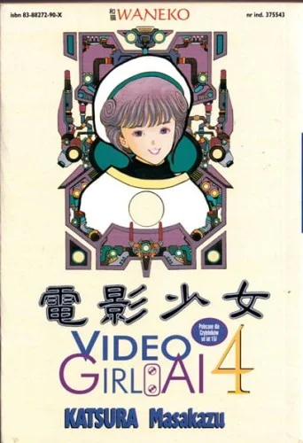 Ostatnie sztuki KATSURA Masakazu - Video Girl AI 4