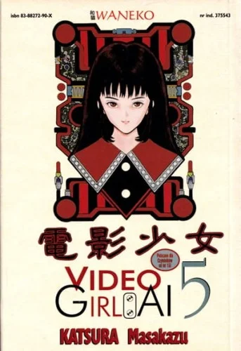 Darmowy zwrot KATSURA Masakazu - Video Girl AI 5