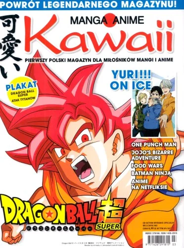 Hit sprzedaży KAWAII (46). Wydanie specjalne CD-ACTION NR 3/2018.