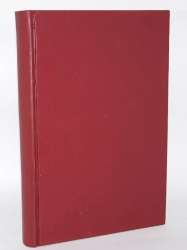 FANTASTYKA. Miesięcznik literacki. R.7 nr 1-12/1988 komplet Dostępne od ręki