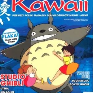 KAWAII (47). Wydanie specjalne CD-ACTION NR 5/2018. Premium