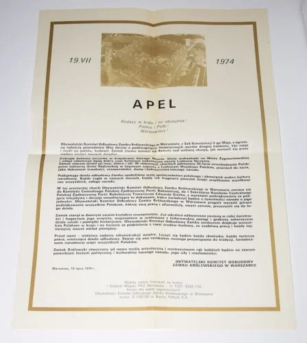 Bezpieczne zakupy APEL. 19. VII. 1974. Rodacy w kraju i na obczyżnie! Polacy i Polki! Warszawiacy!