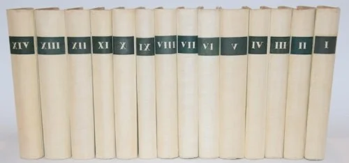 Popularny SŁOWACKI Juliusz - Dzieła, I-XIV komplet